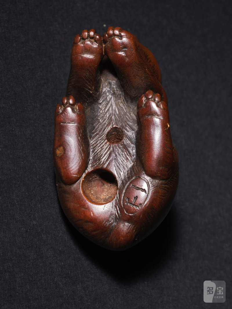 木彫根付 兎 銘「一山」 19世紀 | NETSUKE EN BOIS REPRÉSENTANT UN LIÈVRE - 图2